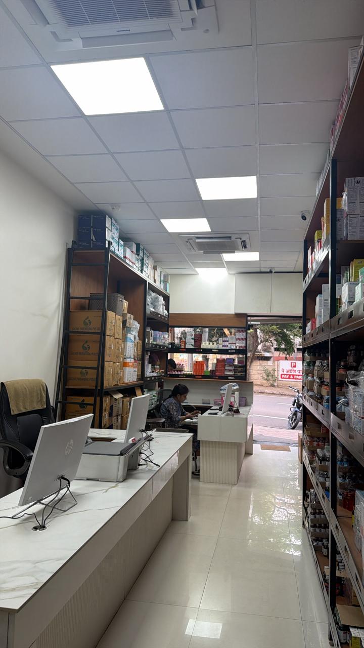 Medicine shelves aisle