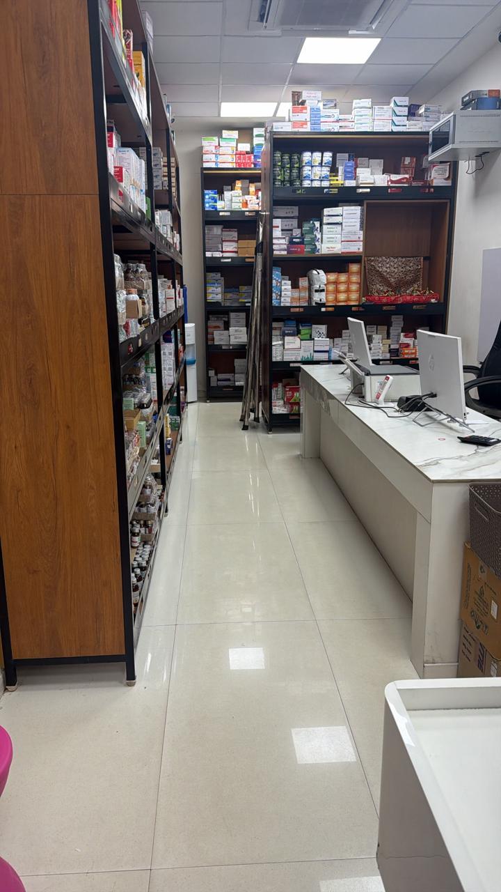 Healthcare products section
